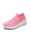 Leona Athletic Walking Sneakers - Pink
