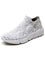 Leona Athletic Walking Sneakers - White