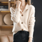Anny - Luxurious Cashmere Knit Cardigan - Beige